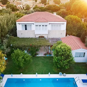 Hotel Alura, Alaçatı